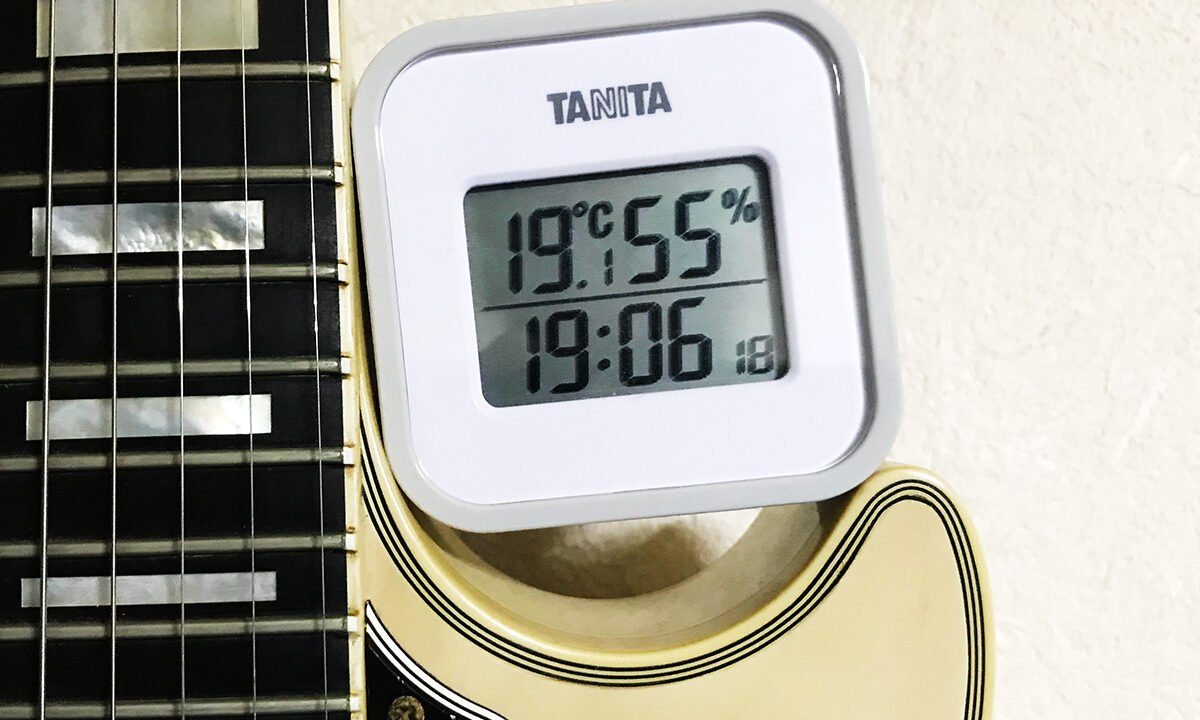 ギターの湿度管理