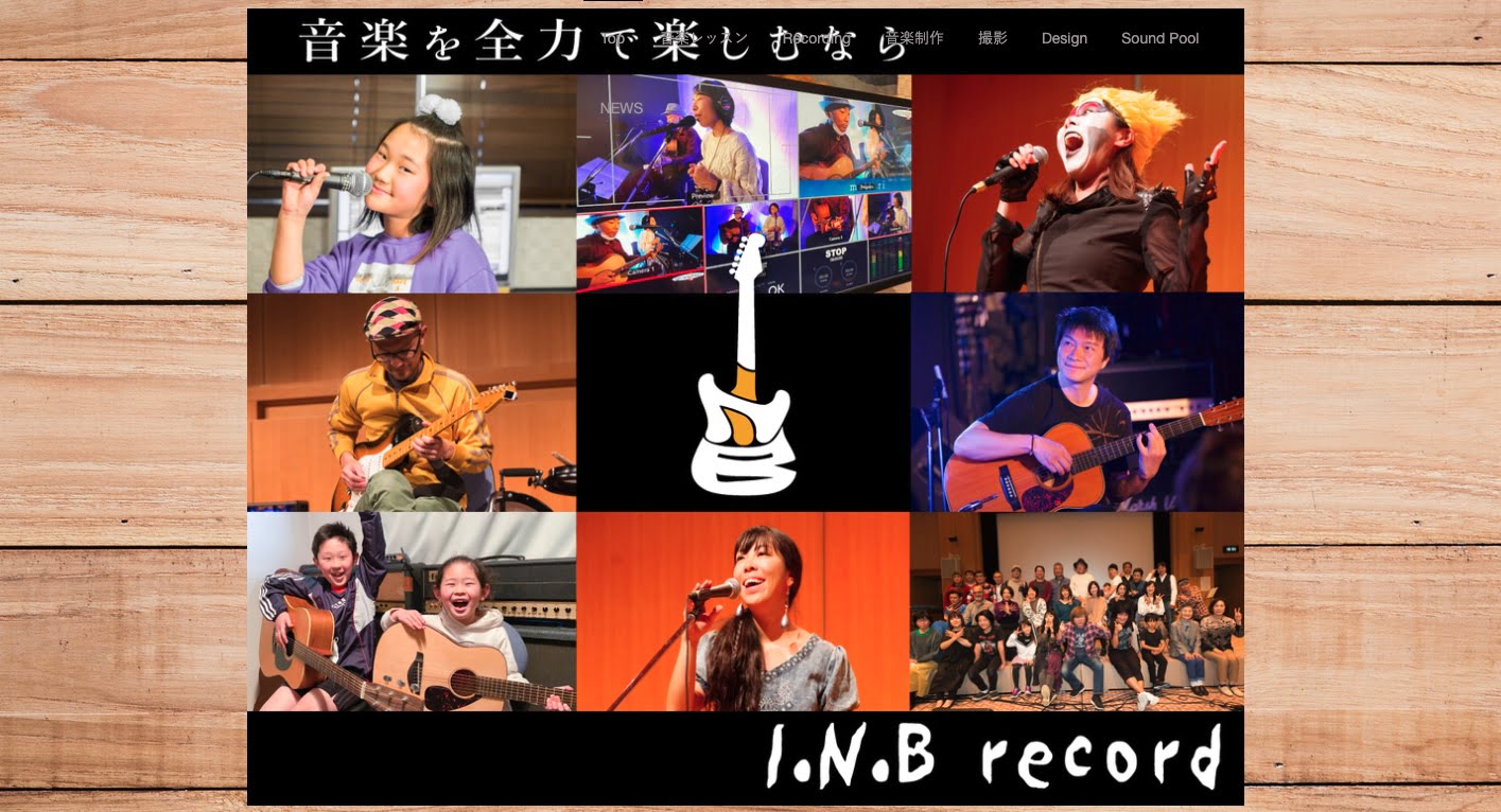 I.N.B record