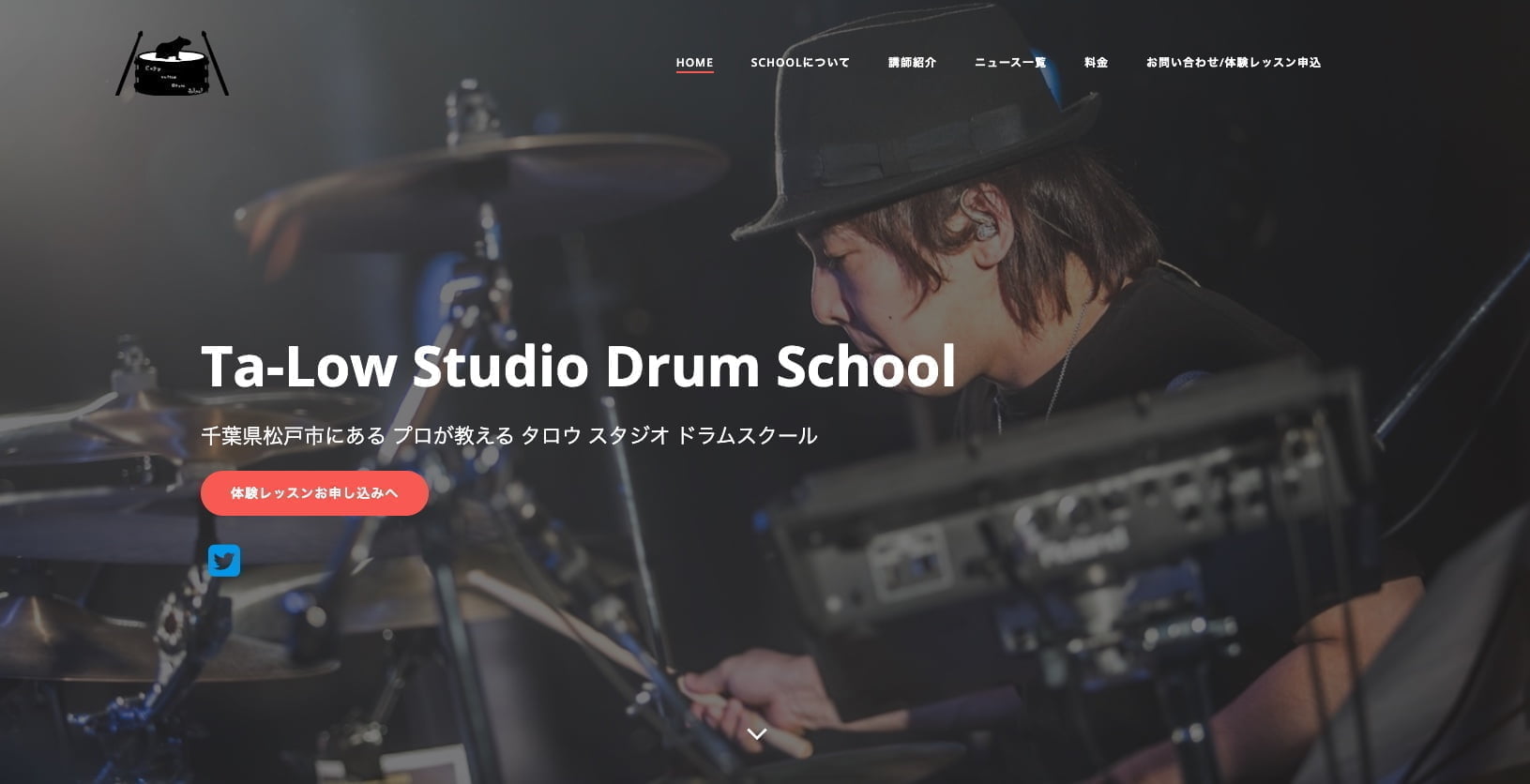 Ta-Low Studio Drum School