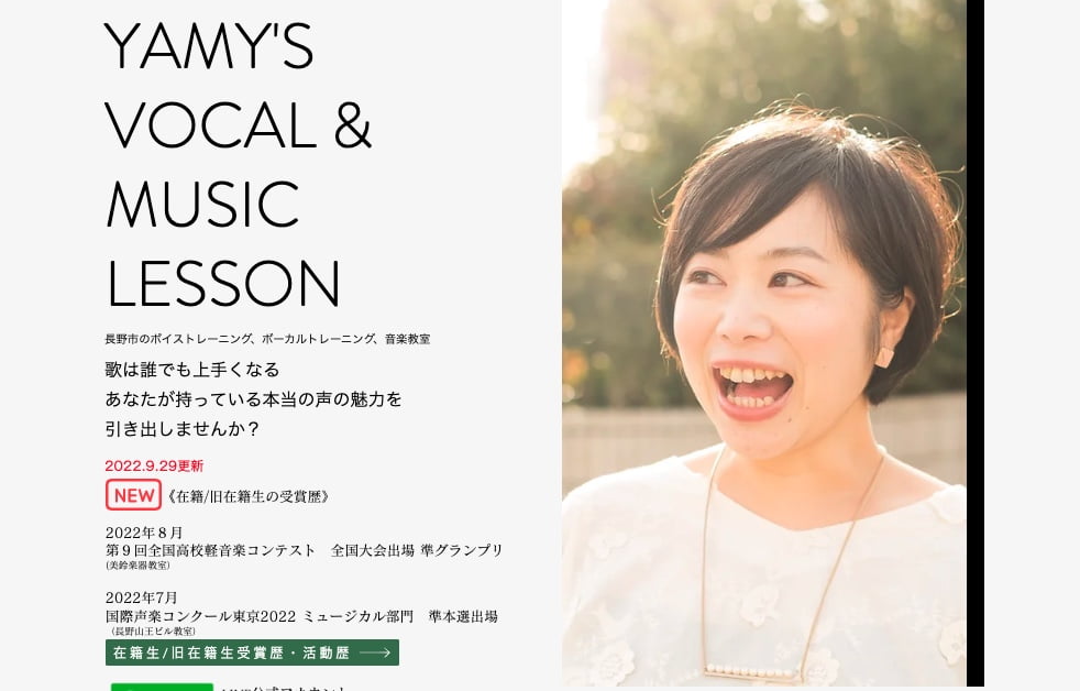 YAMY'S VOCAL & MUSIC LESSON